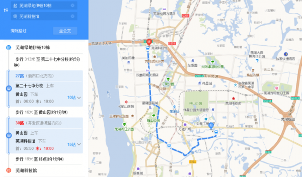 新区绿地公交路线（新区绿地公交路线图）-图1