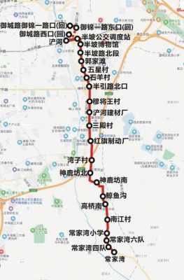 济南高桥王公交路线（到高桥南坐几路公交车）-图3