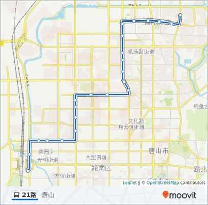 唐山21路公交路线图（唐山21路公交车多长时间一趟）-图1