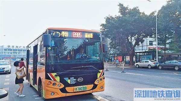 宝安370公交路线（宝安704号公交车路线）-图3