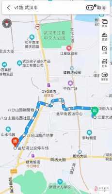 江夏区901公交路线（江夏区公交车910线路）-图3