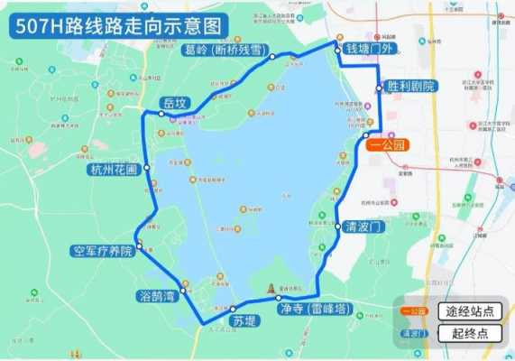 杭州西湖春天公交路线（去西湖春天坐几路车）-图2