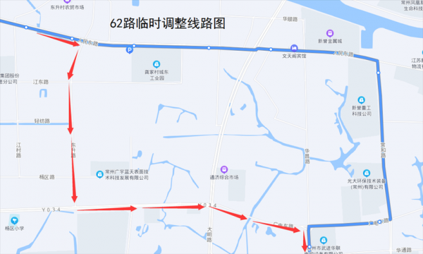 苏州62路公交路线（苏州62公交车路线）-图1