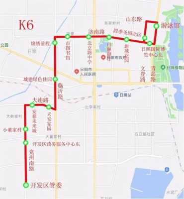 日照市区305公交路线（日照305公交车路线查询实时查询）-图3