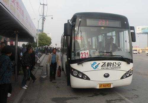 南通金沙252公交路线（南通金沙公交车）-图3