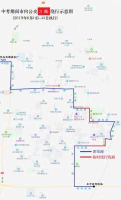 任丘一路公交路线最新（任丘一路公交车路路线）-图3