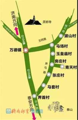 去马场山坐公交路线（去马场山坐公交路线图）-图2