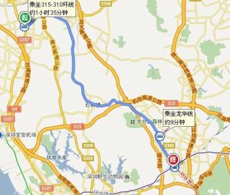 深圳北站到松岗公交路线（深圳北站到松岗公交路线图）-图3