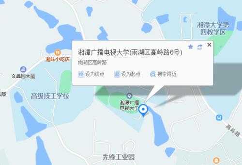 湘潭电大公交路线（湘潭电大公交路线图）-图1