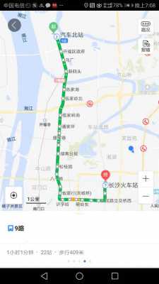 长沙火车站南坪公交路线（长沙火车南站公交车站在哪里）-图3