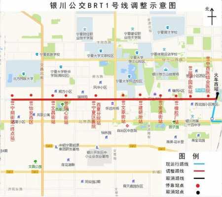 银川到机场公交路线（银川到机场公交路线怎么走）-图2