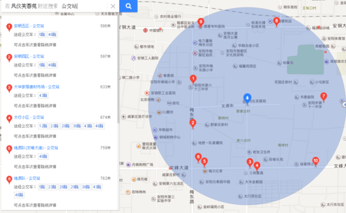 公交路线十一中学（公交路线十一中学怎么走）-图1