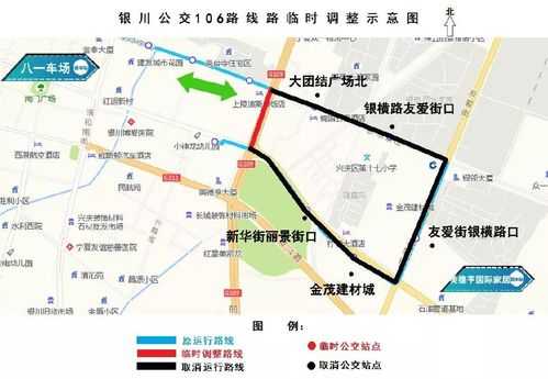 宁夏银川8公交路线（银川公交108路线路图）-图3