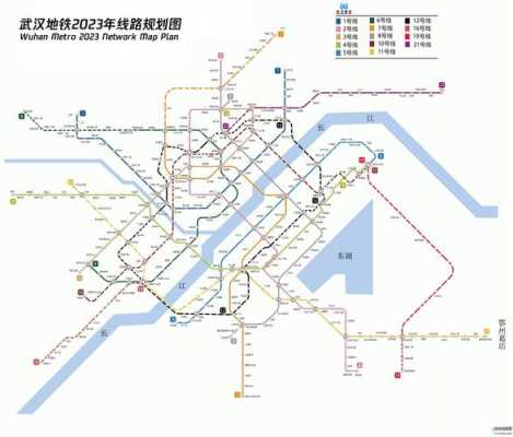 武汉地铁线公交路线查询（武汉地铁公交线路图）-图2