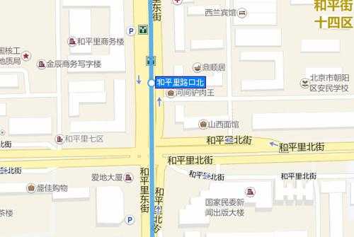 兰州西站到和平公交路线（兰州西站到和平饭店坐什么车好）-图3