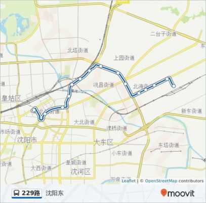 沈阳市229公交路线（沈阳229路公交线路）-图2