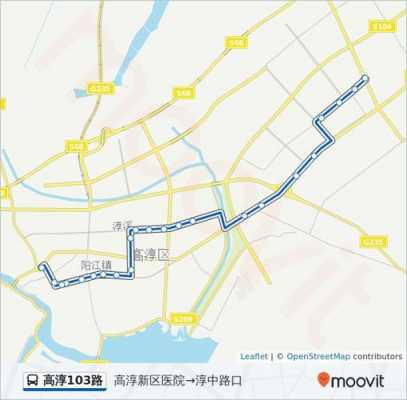 高淳公交路线（高淳公交路线查询）-图3