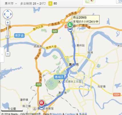 惠州华首寺公交路线（惠州华首寺公交路线查询）-图3