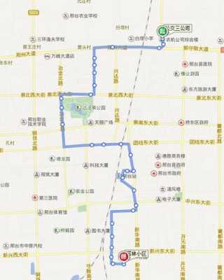 石家庄93路公交路线（石家庄93路公交路线图）-图2