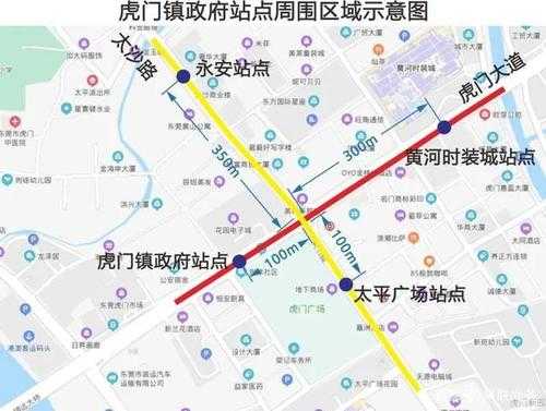 虎门841公交路线（虎门802公交车路线）-图2