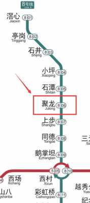 松岗地铁口公交路线（松岗坐几号线地铁）-图2