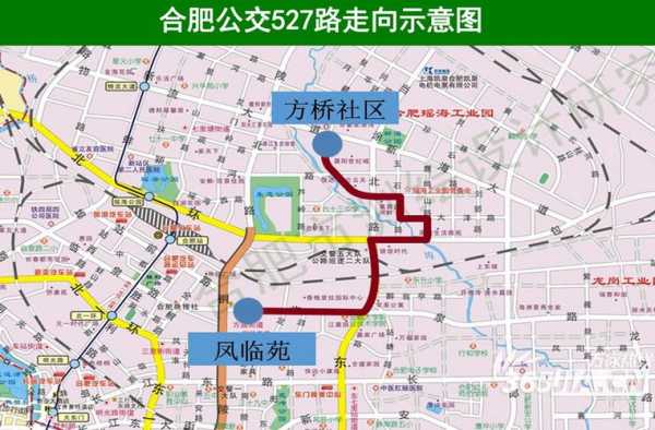 合肥锦绣大道公交路线（合肥锦绣大道与安徽路交口）-图2