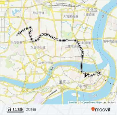 重庆111公交路线（重庆111公交车沿途停靠站点）-图2