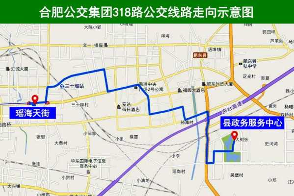 合肥38公交路线查询（合肥38公交车线路时间表）-图3