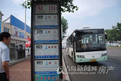 城阳932公交路线（城阳931路线查询）-图3