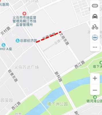 义乌20路b公交路线（义乌20路b公交路线时间表）-图2