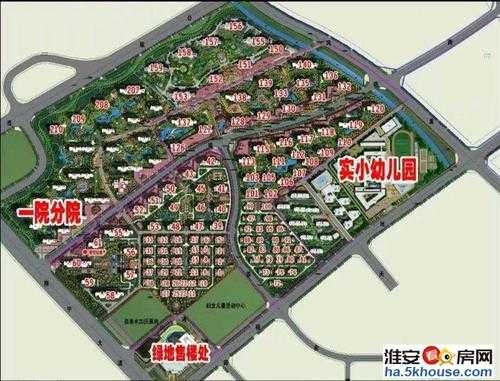 淮安绿地公交路线（淮安绿地什么时候建的）-图3