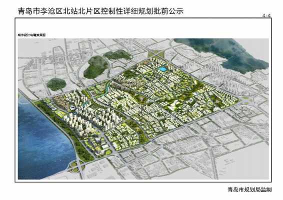 沧口板桥坊公交路线（李沧板桥坊2020年有规划没）-图3