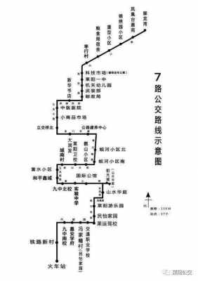 239公交路线（239公交车路线图）-图2