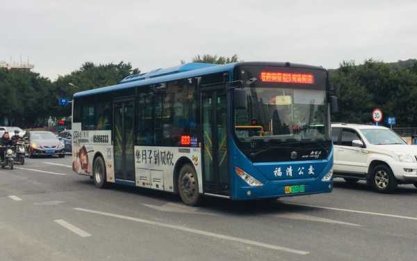 福清850公交路线（福清公交车855路线查询）-图1