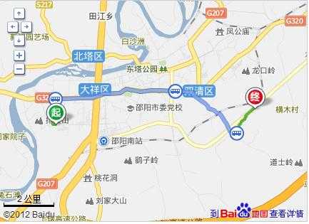 邵阳5路车公交路线（邵阳5路车发车时间）-图1