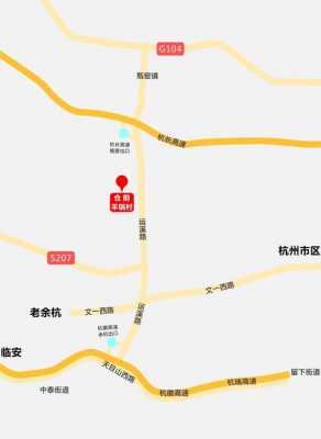 仓前到西湖公交路线（仓前公交站）-图1