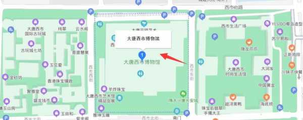 北关到大唐西市公交路线（北关到大唐西市公交路线怎么走）-图2