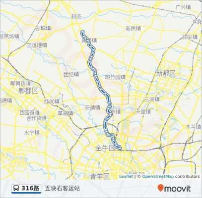 成都s87公交路线（成都公交s87路线路）-图2