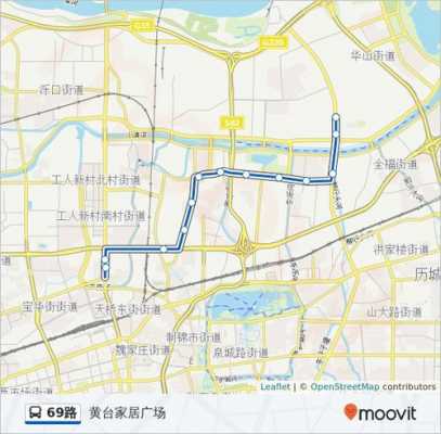 济南69路公交路线（济南公交69路发车时间）-图1