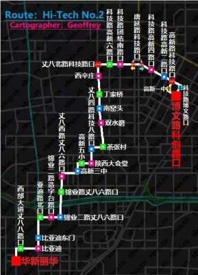 西安905公交路线（西安905路 没有了）-图2