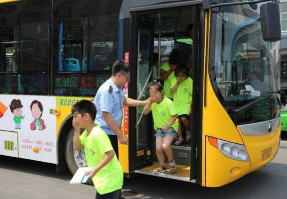 天领风景公交路线（梦到妈妈买猪肉是什么意思）-图3