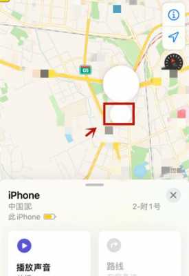 苹果地图公交路线（iphone地图公交线路怎么查）-图3