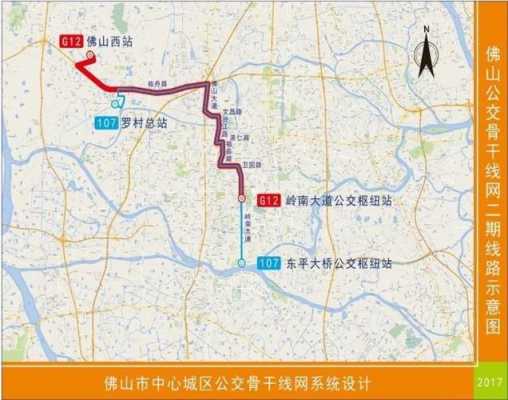 佛桂18公交路线（佛山桂18路公交车路线）-图2