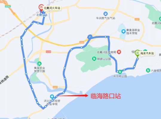 临海603公交路线（临海603路发车时间表）-图2