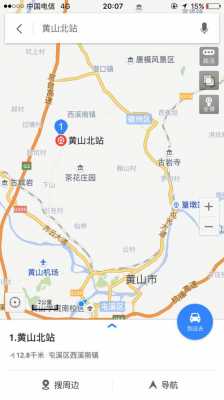 屯溪到高铁公交路线（屯溪到高铁公交路线图）-图2