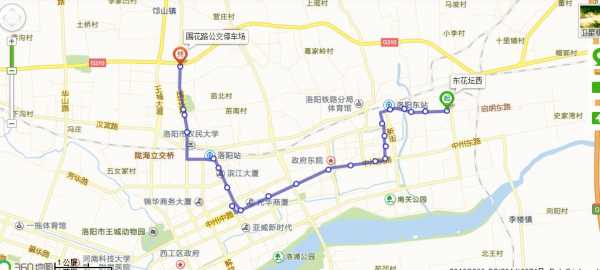 洛阳到新安的城际公交路线（洛阳到新安县末班车）-图2