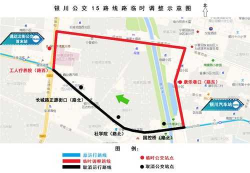 银川45路公交路线（银川公交45路首班车几点）-图2