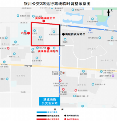 银川45路公交路线（银川公交45路首班车几点）-图3