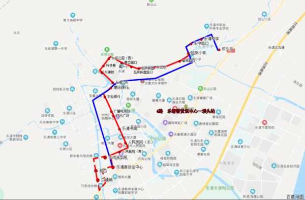 乐清公交4路公交路线（乐清公交4路公交路线查询）-图1