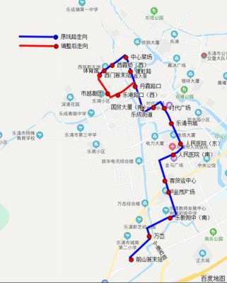 乐清公交4路公交路线（乐清公交4路公交路线查询）-图3